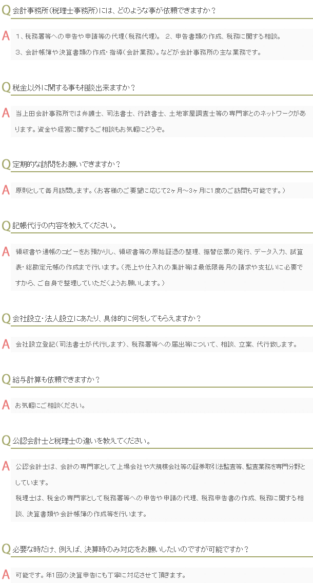 悭鎿